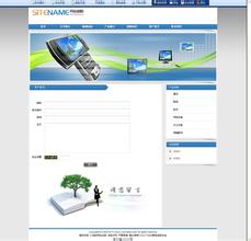 �ƾ���������Ƶ����������1�����г˿�׹���г��������...